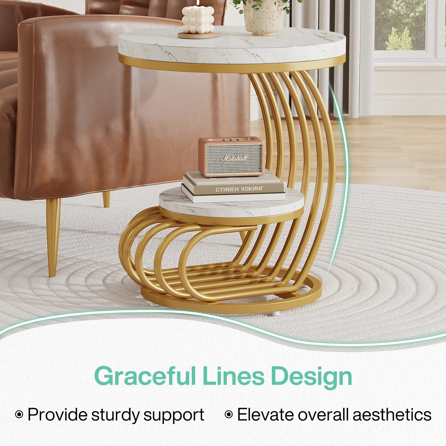 Gold Round End Table