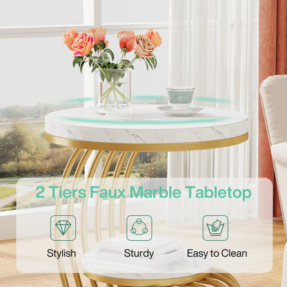 Gold Round End Table