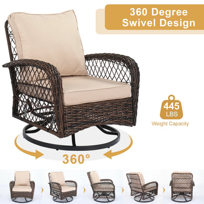 3 Piece Patio Furniture Set